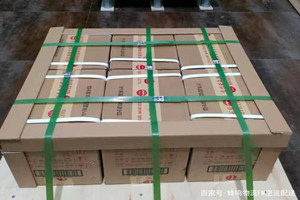 十堰武当山航空快运酒水【机场货运当天